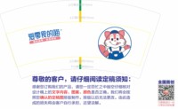 https://tcs.teambition.net/thumbnail/313c8aa655e12cf7ec63fa2792fa11de4c0d/w/200/h/200纸杯定做 设计图附件