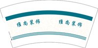 （印500修白杯）3141201 维尚装饰 7盎司1000个：241201-317278164603949 一次性定制纸杯、一次性广告纸杯设计图