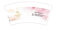 https://tcs.teambition.net/thumbnail/313c8c727eab72d74323616057db79dd5429/w/200/h/200纸杯定做 设计图附件