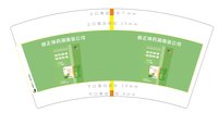 https://tcs.teambition.net/thumbnail/313c8cd9046eaabd973bc89079319e6ea0cd/w/200/h/200纸杯定做 设计图附件
