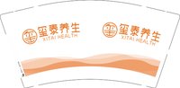 12241116玺泰养生9盎司1千个：小猪yy1314 一次性定制纸杯、一次性广告纸杯设计图