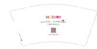 https://tcs.teambition.net/thumbnail/313c8e98a4e1370fe6b0fbedafff9139f2c6/w/200/h/200纸杯定做 设计图附件