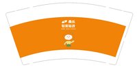 https://tcs.teambition.net/thumbnail/313c8e9e3995270da6f7115d17e428bf926f/w/200/h/200纸杯定做 设计图附件