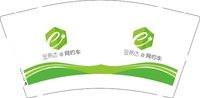 12241128金易达网约车 9盎司1000个专版350g：stcyy2000 一次性定制纸杯、一次性广告纸杯设计图