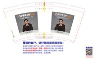 https://tcs.teambition.net/thumbnail/313c8ecf39be66b99154aa7e3a40c1dfc330/w/200/h/200纸杯定做 设计图附件
