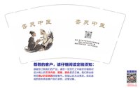 https://tcs.teambition.net/thumbnail/313c8efe3af699b2f9e4d41afc6b0054073c/w/200/h/200纸杯定做 设计图附件