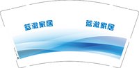 （印500修白杯）3141125 蓝澈家居 9盎司特厚1000个：241125-035745984112105 一次性定制纸杯、一次性广告纸杯设计图