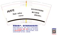 https://tcs.teambition.net/thumbnail/313c8f53fb9cdea711f03af370b4e4826bac/w/200/h/200纸杯定做 设计图附件