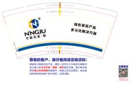 https://tcs.teambition.net/thumbnail/313c8f5b76f02ada83281ac82c7b85ec9c54/w/200/h/200纸杯定做 设计图附件