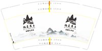 https://tcs.teambition.net/thumbnail/313c8f5ff876978fdbae1ac9d43f8688bce8/w/200/h/200纸杯定做 设计图附件