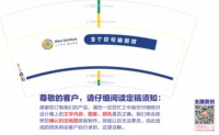 3141205 9个符号 7盎司特厚1000个：241205-585802760581847 一次性定制纸杯、一次性广告纸杯设计图