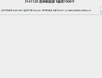 https://tcs.teambition.net/thumbnail/313c8fbd39a01d141a71c0d85c297ff53ae2/w/200/h/200纸杯定做 设计图附件