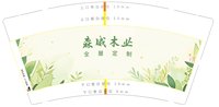 https://tcs.teambition.net/thumbnail/313c910d460579cec2b3d19a680129432ee1/w/200/h/200纸杯定做 设计图附件
