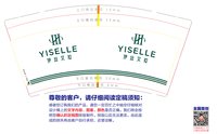 https://tcs.teambition.net/thumbnail/313c91a691f457821568d1864c54df39ea4b/w/200/h/200纸杯定做 设计图附件