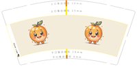 https://tcs.teambition.net/thumbnail/313c924bf8f94099babbb193c316244cb675/w/200/h/200纸杯定做 设计图附件