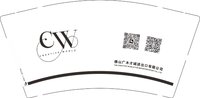12241126CW9盎司1千：mohamedali阿木 一次性定制纸杯、一次性广告纸杯设计图