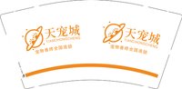 13241206 宠物善终全国连锁9盎司1千个：duoduoandruru520 一次性定制纸杯、一次性广告纸杯设计图