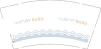 12241204 芽米9盎司加厚1千：美丽国度2008 一次性定制纸杯、一次性广告纸杯设计图