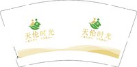 12241206天伦时光 9盎司加厚1000个加急：tb133914109815 一次性定制纸杯、一次性广告纸杯设计图
