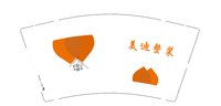 https://tcs.teambition.net/thumbnail/313c93b900e9192d3bb407610aedb5117f28/w/200/h/200纸杯定做 设计图附件