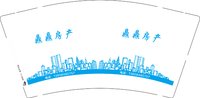 12241202  （改） 鼎鼎房产 9盎司加厚1千：雨落轻荷 一次性定制纸杯、一次性广告纸杯设计图