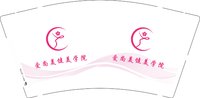 3141120 爱尚美健美学院 9盎司特厚1000个：241120-327475545610838 一次性定制纸杯、一次性广告纸杯设计图