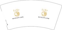 12241204俪尔美容养生会馆 7盎司1千个：gq342412689 一次性定制纸杯、一次性广告纸杯设计图