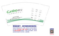 https://tcs.teambition.net/thumbnail/313c9761176306aeb848cf8edcf5a2a34409/w/200/h/200纸杯定做 设计图附件