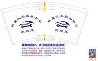 https://tcs.teambition.net/thumbnail/313c97e47e96eab4da837bfbe1e0eb63532c/w/200/h/200纸杯定做 设计图附件
