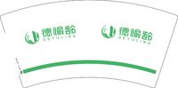 3141120 德愉龄 7盎司特厚1000个：241120-017201959213336 一次性定制纸杯、一次性广告纸杯设计图