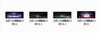 11241125心归天台9盎司1千个：tb485749330 一次性定制纸杯、一次性广告纸杯设计图