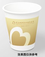 （印500修白杯）16241128武汉明州9盎司加厚1千：花钱小高手 一次性定制纸杯、一次性广告纸杯设计图