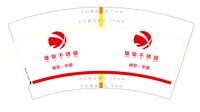 https://tcs.teambition.net/thumbnail/313c9c37b36b3f3d3008607e599f7082d54c/w/200/h/200纸杯定做 设计图附件