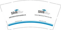 12241204 合肥艾斯迈半导体科技有限公司 9盎司加厚1000个：吃货邹敏 一次性定制纸杯、一次性广告纸杯设计图