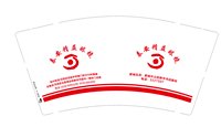 https://tcs.teambition.net/thumbnail/313c9e260723e8e5959b3f257ed11e5f4da8/w/200/h/200纸杯定做 设计图附件