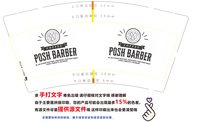 https://tcs.teambition.net/thumbnail/313c9e551ee167aa5f121bfa6545ac3a7f15/w/200/h/200纸杯定做 设计图附件