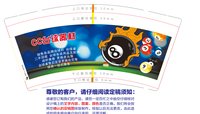 https://tcs.teambition.net/thumbnail/313ca0d59e349aabd973e174b87a0386ea87/w/200/h/200纸杯定做 设计图附件