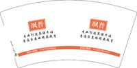 （印500修白杯）3141117 飒普 7盎司特厚1000个：241117-164636945932354 一次性定制纸杯、一次性广告纸杯设计图