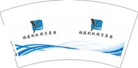 3141121 福建创跃投资集团 7盎司1000个：241121-238718882192990 一次性定制纸杯、一次性广告纸杯设计图