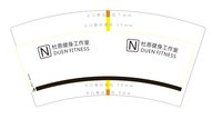 https://tcs.teambition.net/thumbnail/313ca29ef0718372bd1cab349af257f3cb2d/w/200/h/200纸杯定做 设计图附件