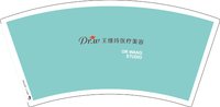 12241206王维玲医疗美容7盎司1千：unrestrained巴黎 一次性定制纸杯、一次性广告纸杯设计图