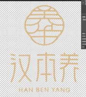 3141120 汉本养 7盎司1000个：241120-446373568090827 一次性定制纸杯、一次性广告纸杯设计图