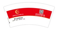 https://tcs.teambition.net/thumbnail/313ca470290fd6750d4836eefe1f99e86663/w/200/h/200纸杯定做 设计图附件