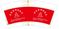 https://tcs.teambition.net/thumbnail/313ca5baf04dd1f78f550ac6323269011bbf/w/200/h/200纸杯定做 设计图附件
