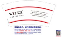 https://tcs.teambition.net/thumbnail/313ca7d13b2f46ef0411b2fdda15683f7c40/w/200/h/200纸杯定做 设计图附件