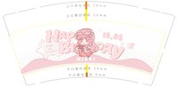 3141110 粉色 9盎司特厚1000个：241110-546276646473505 一次性定制纸杯、一次性广告纸杯设计图