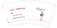https://tcs.teambition.net/thumbnail/313ca810b20a9abcf5d5f4f065d8918dd983/w/200/h/200纸杯定做 设计图附件