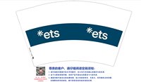 https://tcs.teambition.net/thumbnail/313ca831177c8ed60e48770f69e6fda53c22/w/200/h/200纸杯定做 设计图附件