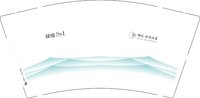 12241119绿城 9盎司5000个：彼此lala 一次性定制纸杯、一次性广告纸杯设计图