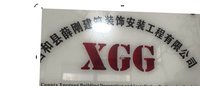 https://tcs.teambition.net/thumbnail/313ca8fbeaac035fa395b6e6eb6e4a0dab9d/w/200/h/200纸杯定做 设计图附件